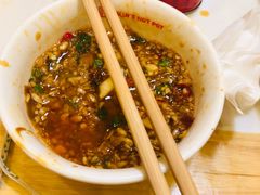 -袁记串串香(北国店)