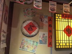 -有红鸡毛店·砂锅菜(抚琴夜市店)