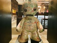 -赤 Red Bowl(北京瑰丽酒店)