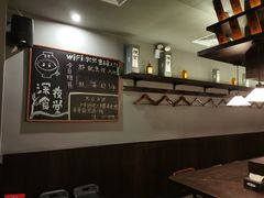 -哥哥の深夜食堂(红松东路店)