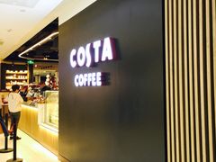 -COSTA COFFEE(恒基名人购物中心店)