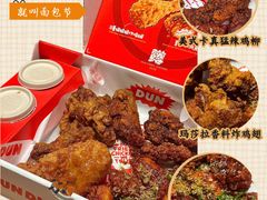 -龙湖杭州滨江天街