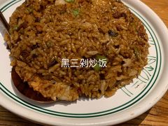 -云海肴·云南小炒·汽锅鸡(天津国金汇店)