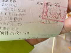 -鹏城人家海鲜酒家·23年老字号(较场尾店)