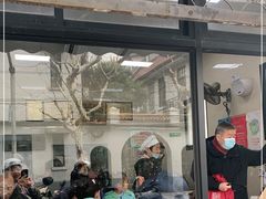 门面-万寿斋(山阴路店)