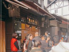 -陈建平麻花(磁器口总店)