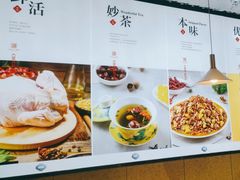 -金柱大盘鸡(和田二街店)