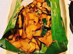 包烤丛林蘑菇-雀舞·私食(凯德店)