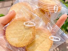 -杭州大厦LSE城市生活超市(杭州大厦店)