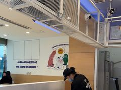 -一只酸奶牛(双流万达广场店)