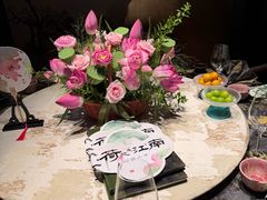-淮扬府·游园京梦(北京SKP店)