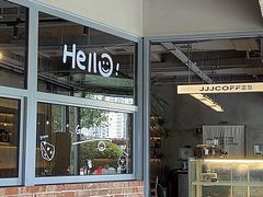 -三勾JJJ Burger&Coffee(梅溪湖店)