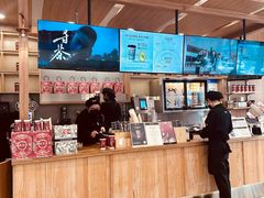 -霸王茶姬(西单百货店)