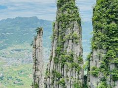 -恩施大峡谷