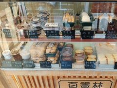 -包满意面包糕点(东坝店)