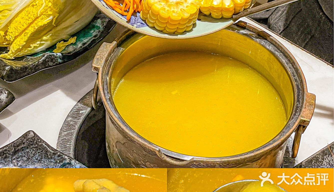 广州美食｜一人也可以快乐吃火锅💰60+吃到撑