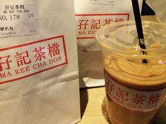 -孖记茶档·热腾茶餐(荔湾领展广场店)