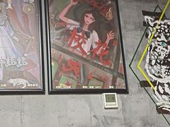-square方形密室逃脱(深南东路店)