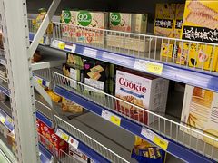 -麦德龙(包河店)