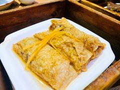 金丝鲍汁腐皮卷-禄运茶居·手工点心(猎德店)