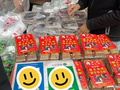 -马文章胖子甑糕(洒金桥店)