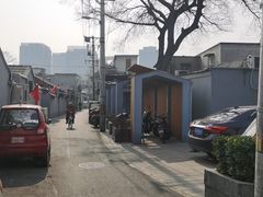-胖子卤煮