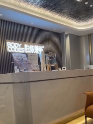 -深圳米兰柏羽医疗美容医院