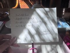 -斯多格书乡(北京大学畅春园店)