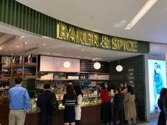 -BAKER&SPICE(国金中心商场店)