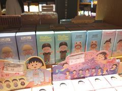 -九木杂物社(东方宝泰店)