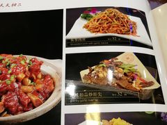菜单-天天初二·天津传统捞面·天津特色菜(凌奥总店)