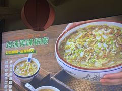 -醉南拳客家菜·河田鸡(东街口航空大厦店)