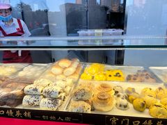 -宫门口馒头铺(创始人总店)