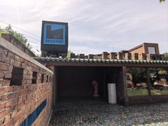 -瓦厂酒店