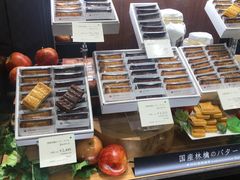 -阪急百货店(梅田总店)