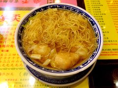 -麦奀云吞面世家 山顶店(山顶广场店)
