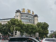 -马旺子酒楼