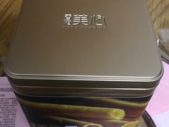 -GranVida生活超市(海信广场店)
