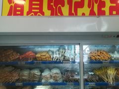 -张记炸串肠粉