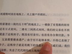 -豫满楼(郑东新区店)