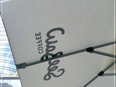 -Seesaw Coffee(苏州中心店)