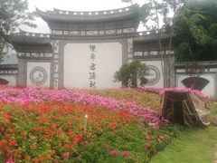 -傣家寨花园主题餐厅