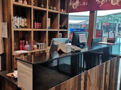 -先启半步颠小酒馆(常熟万达广场店)