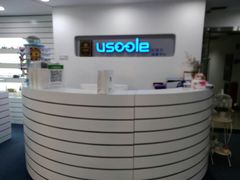 -优视力蔡司眼镜验配中心(越秀城市广场奥莱店)