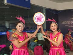-沈阳HAI乐园