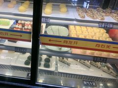 -韩盛·盛江山自助料理(于洪新玛特店)