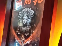-星空密室·精选(天一豪景店)