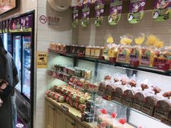 -味多美蛋糕(西安门店)