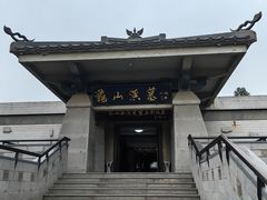-徐州龟山景区