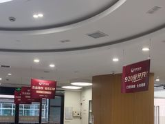 -雅悦齿科(顾村公园店)